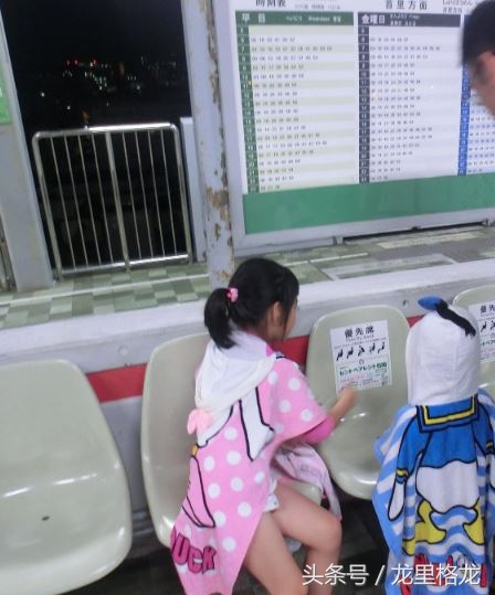 日本冲绳亲子游自由行攻略,冲绳亲子游视频