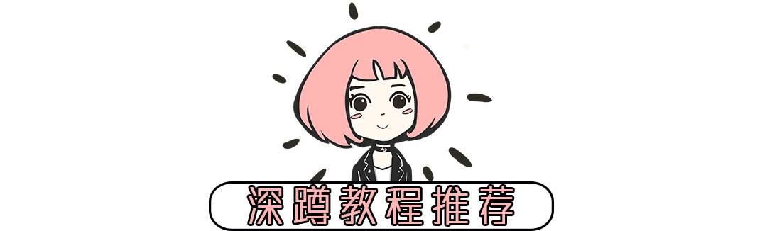 膝盖撞到硬物超级疼,膝盖经常撞地