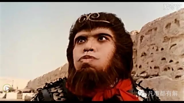 大话西游最后这一段到底什么意思,你真的看懂了就不会单身了