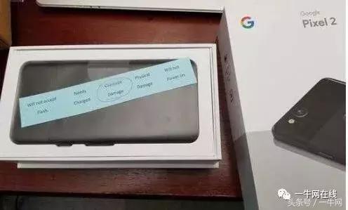 谷歌Pixel2惹大祸:渣屏/品控问题频出!揭秘乐视CEO梁军离职背后