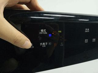 全球康QQK-001E三效合一空气净化器使用评测：为你开启健康新生活