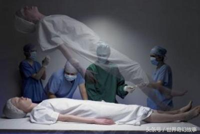 婵掓浣撻獙涓栫晫鐪熺浉,婵掓浣撻獙浜旂瑙i噴