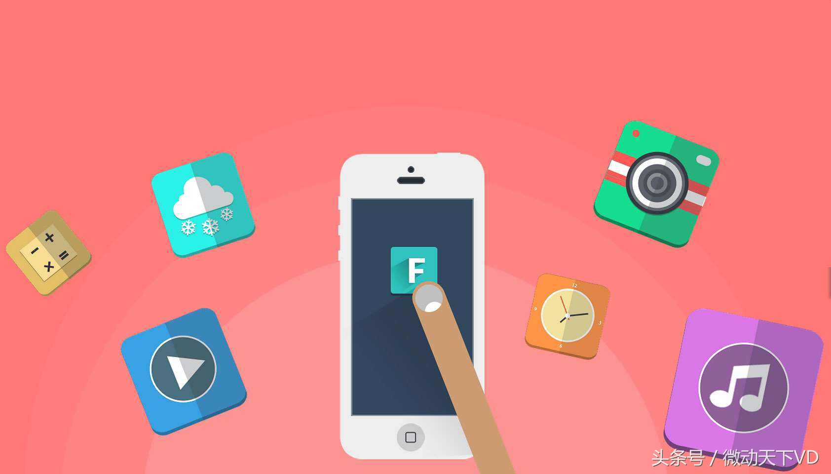 移动互联网小程序怎么盈利,移动小程序营销怎么样啊