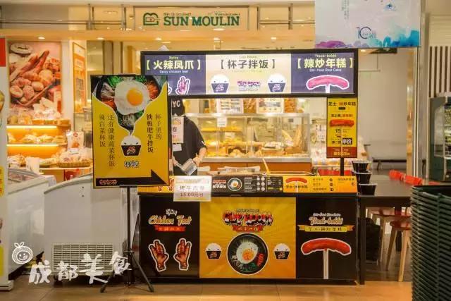 春熙路十大特色美食,春熙路隐藏的美食