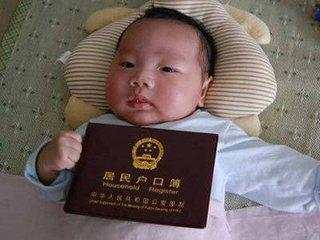 五行缺金和火的宝宝取什么名字呢,五行缺火缺金宝宝起名