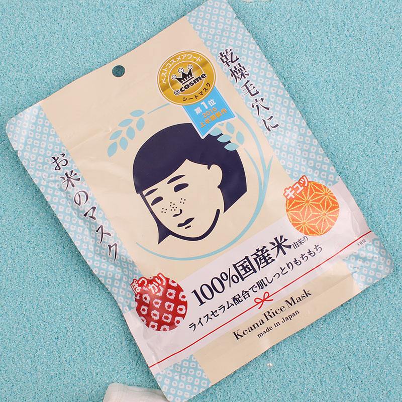 为啥买不到skii小样了,skii面膜平价替代