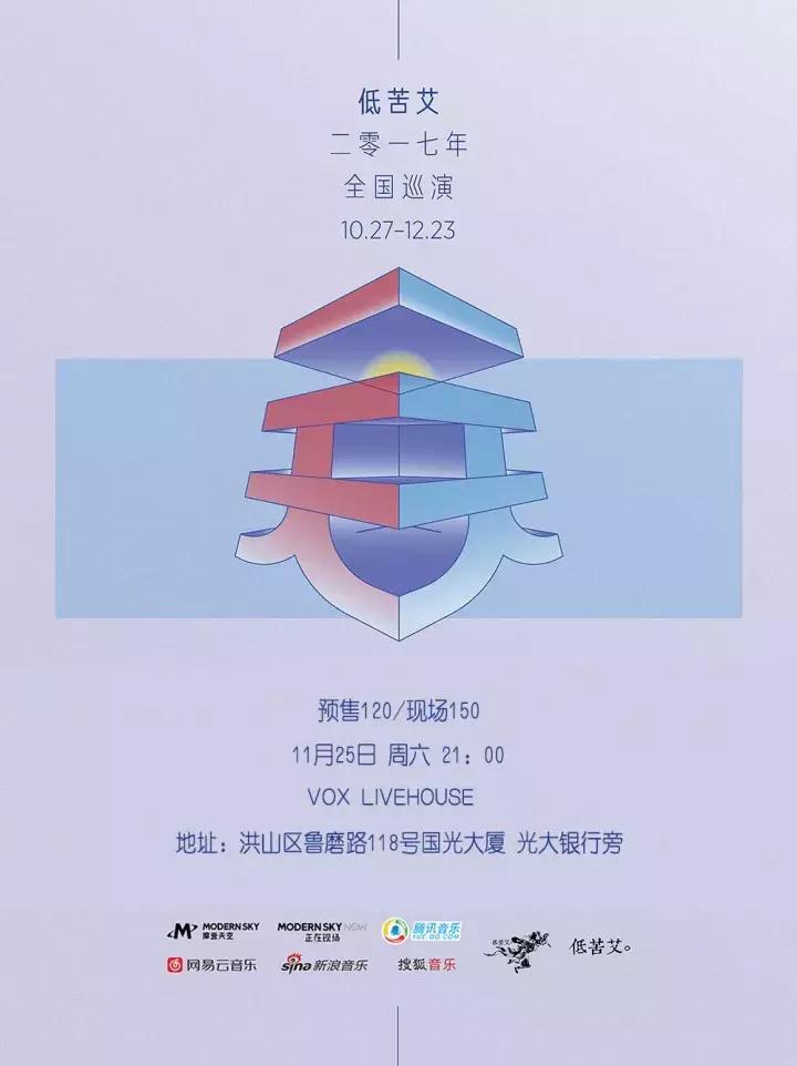 前方一大波高能正在来袭,一大波的好消息蜂拥而至