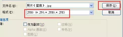怎样制作物流照片,物流名片制作方法