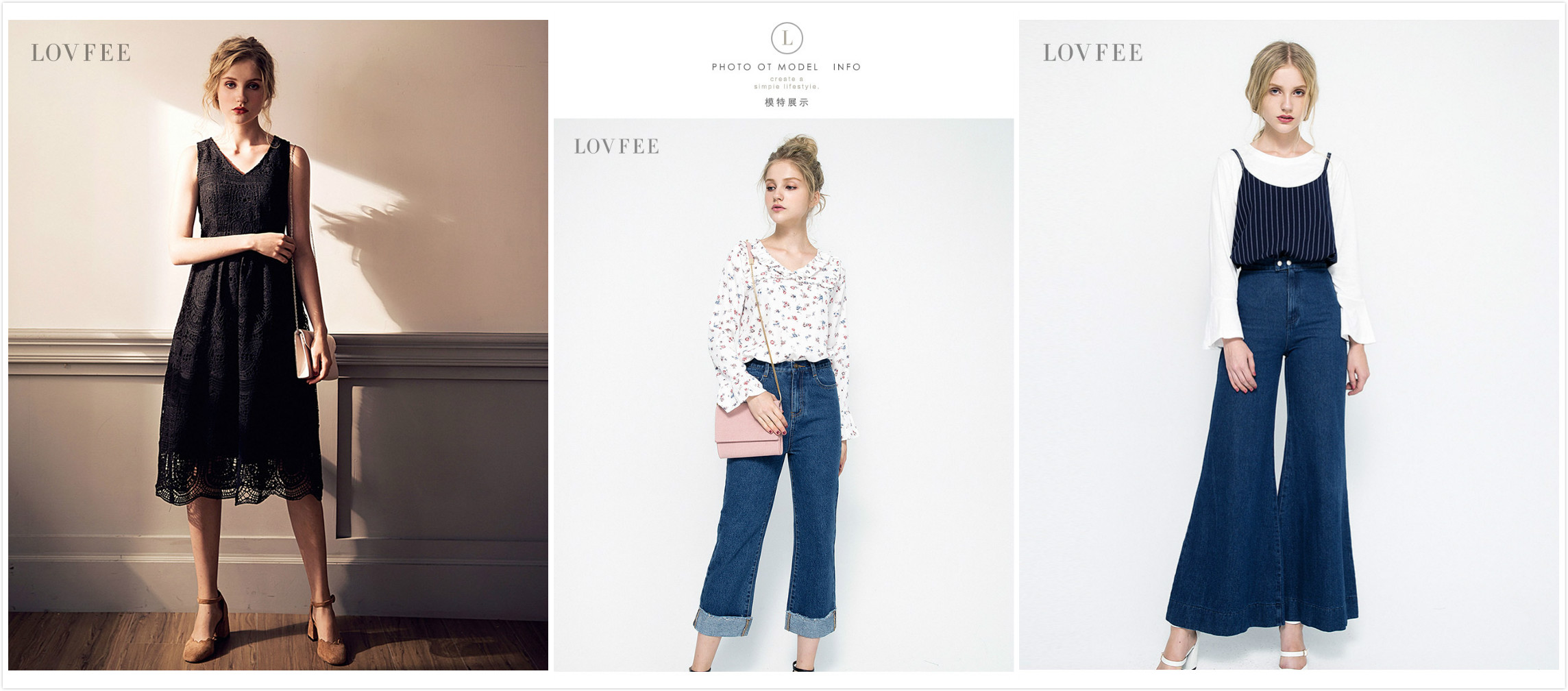 扒一扒那些物美价廉的澳洲好物,平价职场女装店铺推荐