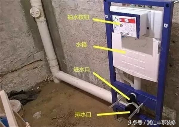 坐便器移位下面防水怎么处理,坐便器移位最佳方法