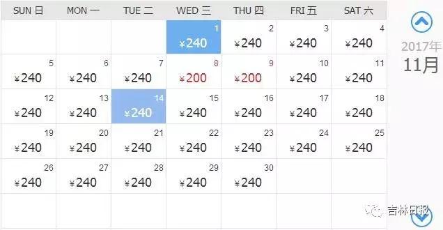 好消息今明30家景点免门票,超1500家景区门票免费或打折