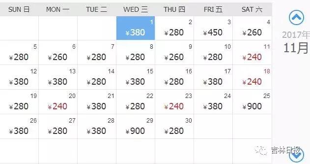 好消息今明30家景点免门票,超1500家景区门票免费或打折