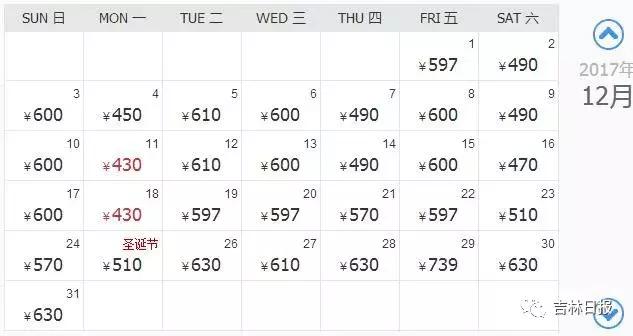 好消息今明30家景点免门票,超1500家景区门票免费或打折