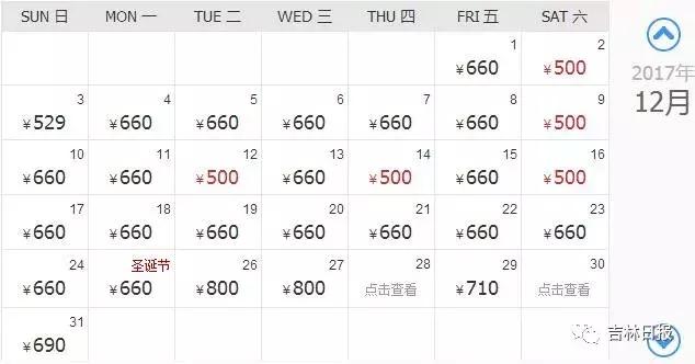 好消息今明30家景点免门票,超1500家景区门票免费或打折