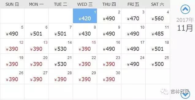 好消息今明30家景点免门票,超1500家景区门票免费或打折