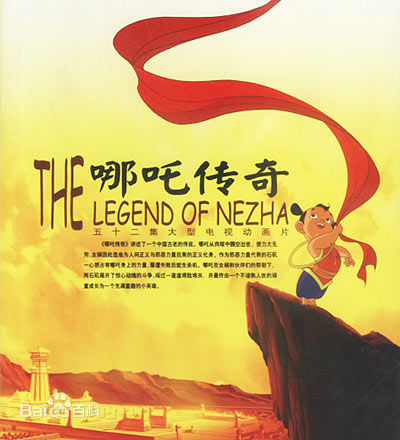 陪伴你童年的十大动画片,陪伴我们的童年动画片合集