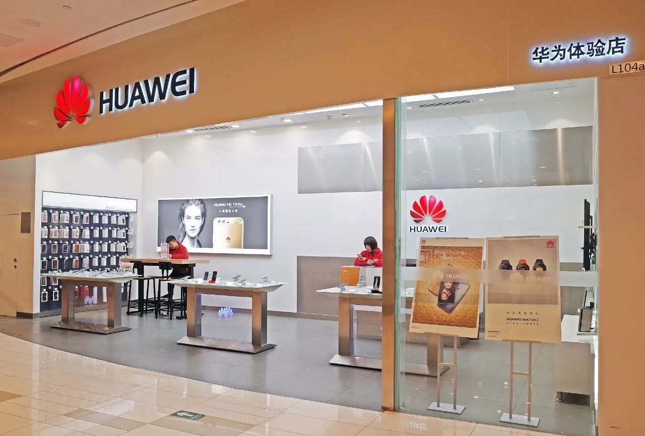 麦当劳中国改名为金拱门,永安行并购哈罗单车