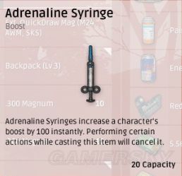 绝地求生打药方式不一样,绝地求生打药怎么上下晃动