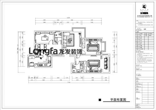 天泰玉泽园133平户型图,太原天泰玉泽园装修图