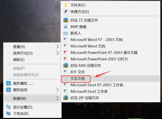 电脑如何设置自动关机简单方法,如何设置电脑自动关机的方法