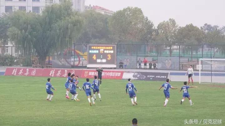 小妖难寻,预备队或成中乙球队不二法门