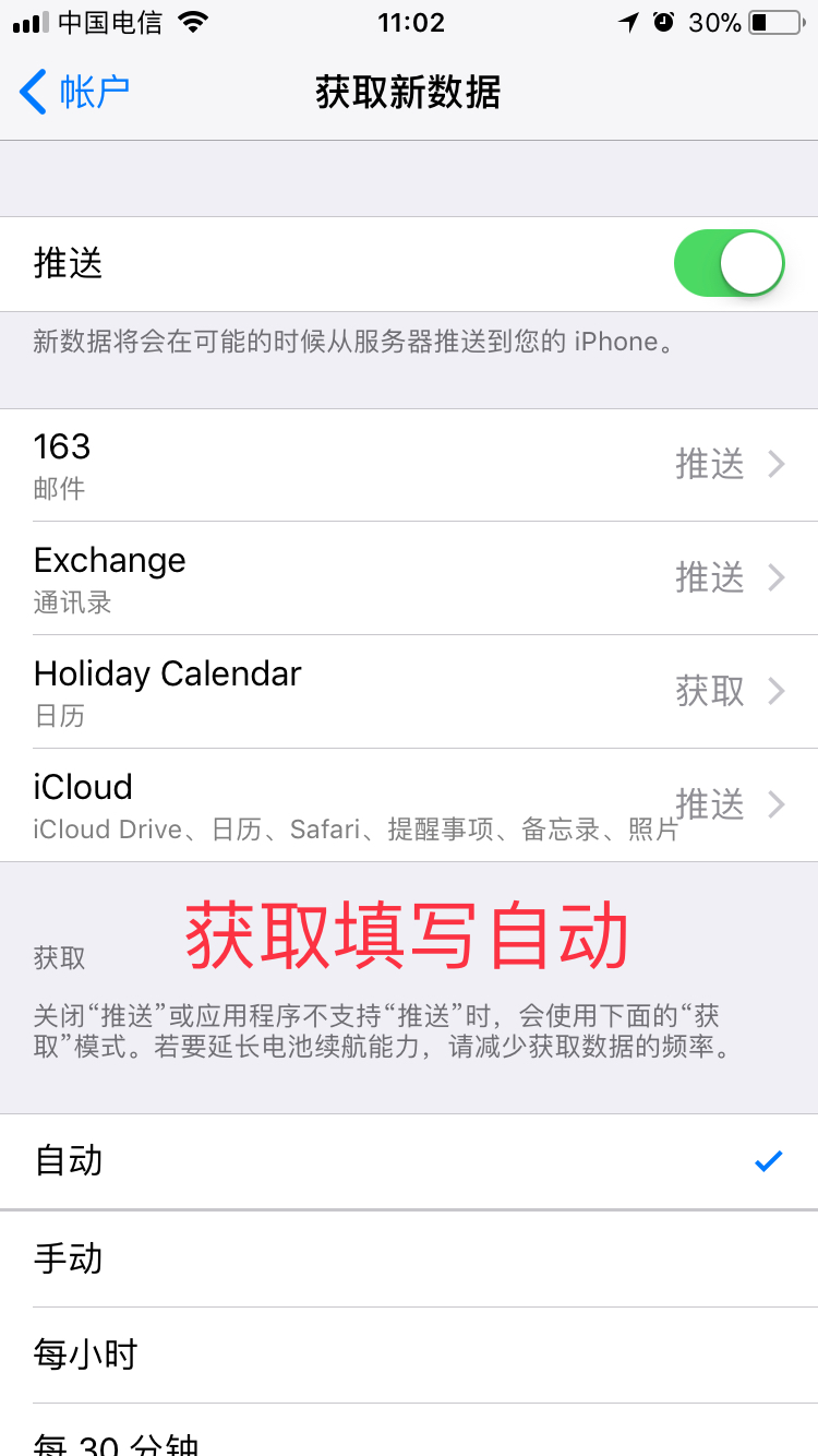两个不同的手机怎样同步联系人,两个手机同步联系人