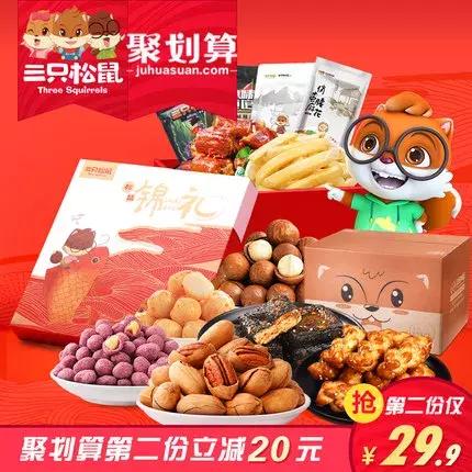 双十一护肤彩妆拔草,双十一种草化妆品