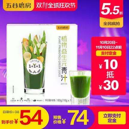 双十一护肤彩妆拔草,双十一种草化妆品