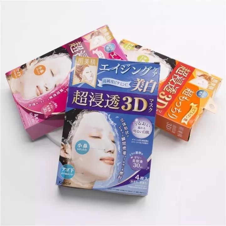 好用的学生平价面膜推荐,学生党平价面膜油痘肌