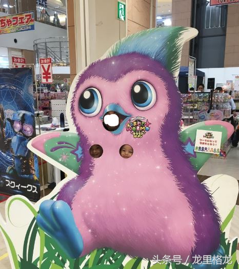 日本冲绳亲子游自由行攻略,冲绳亲子游视频