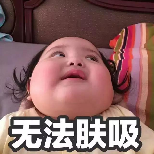 商家陷阱千万要看清,商家警惕骗局