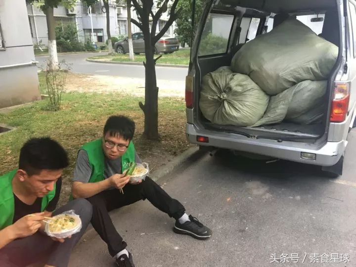 飞蚂蚁的创始人是谁,飞蚂蚁创始人