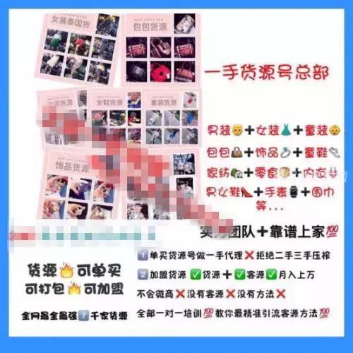 假货充斥的市场如何销售,假货骗局套路视频