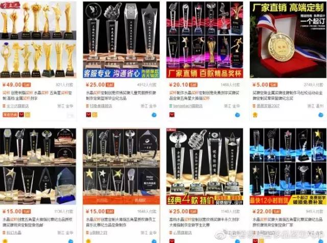 假货充斥的市场如何销售,假货骗局套路视频