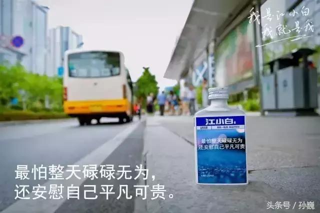 江小白如何才能实现可持续营销,江小白营销成功的商业逻辑在哪儿