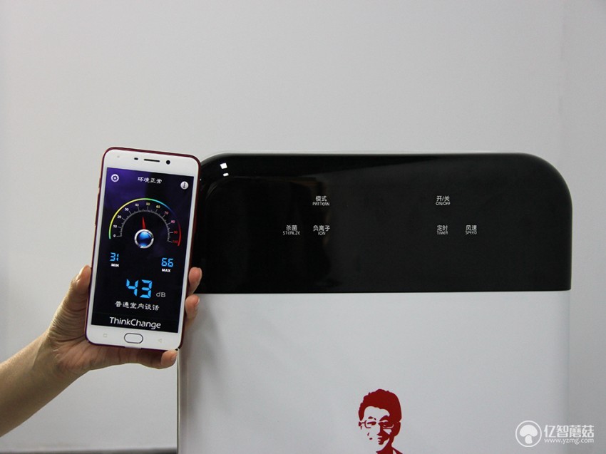 全球康QQK-001E三效合一空气净化器使用评测：为你开启健康新生活