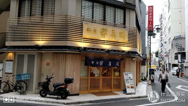 十一假期去日本,十一带着父母旅游攻略