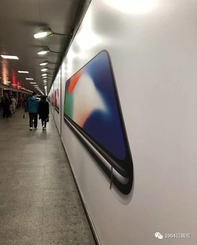 iphonex更换计划,苹果官换iphonex