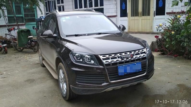 野马t70车主口碑,野马t70车主访谈