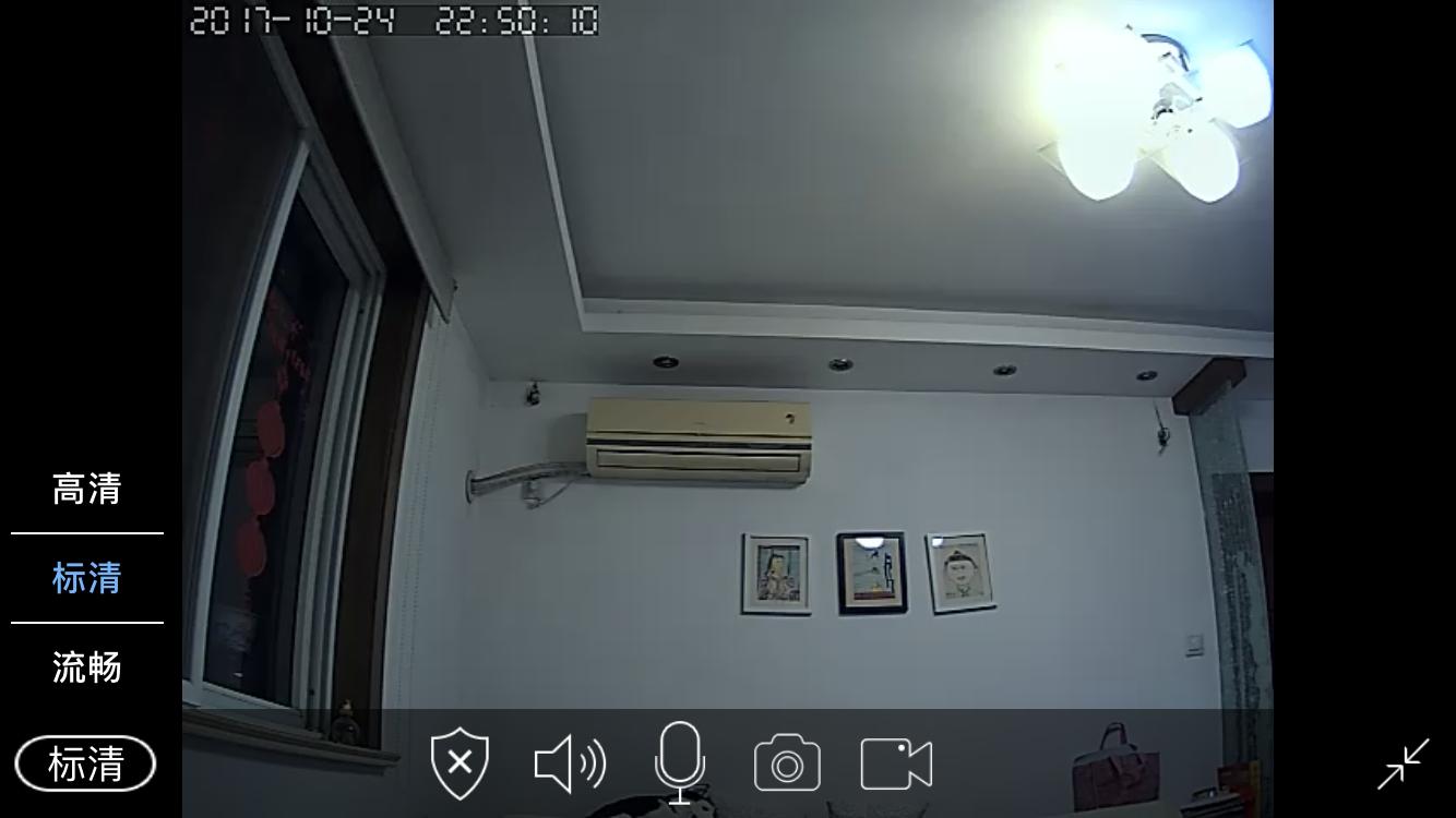 随身看如亲见，乔安居家小卫士