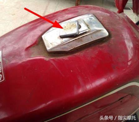 摩托车钥匙丢了油箱盖开启方法,三轮摩托车油箱钥匙丢了怎么开