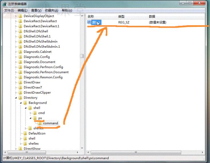 桌面太乱如何整理,手机桌面太乱如何整理