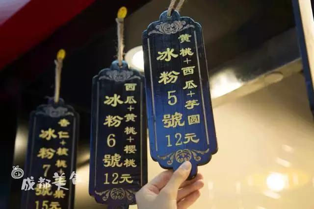 春熙路十大特色美食,春熙路隐藏的美食