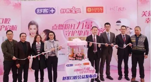 滋源舒客这么好的产品，为什么还不火？他们应该和康师傅学什么