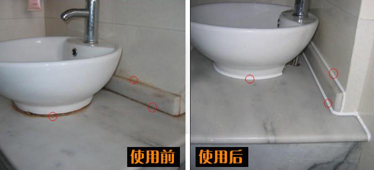 卫生间玻璃胶发霉妙招,卫生间玻璃胶发霉怎么解决