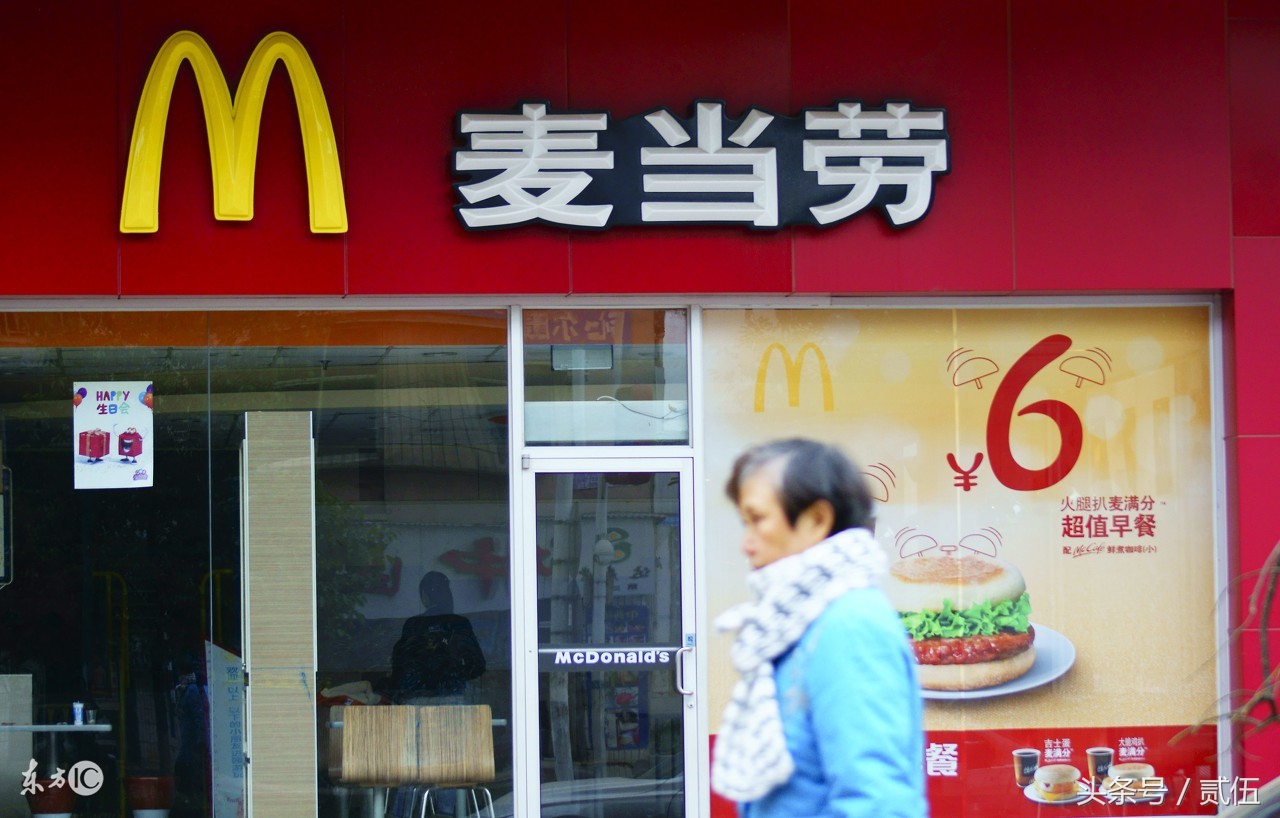 麦当劳成了金拱门,现在麦当劳怎么还不叫金拱门呢