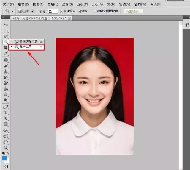 怎样制作物流照片,物流名片制作方法