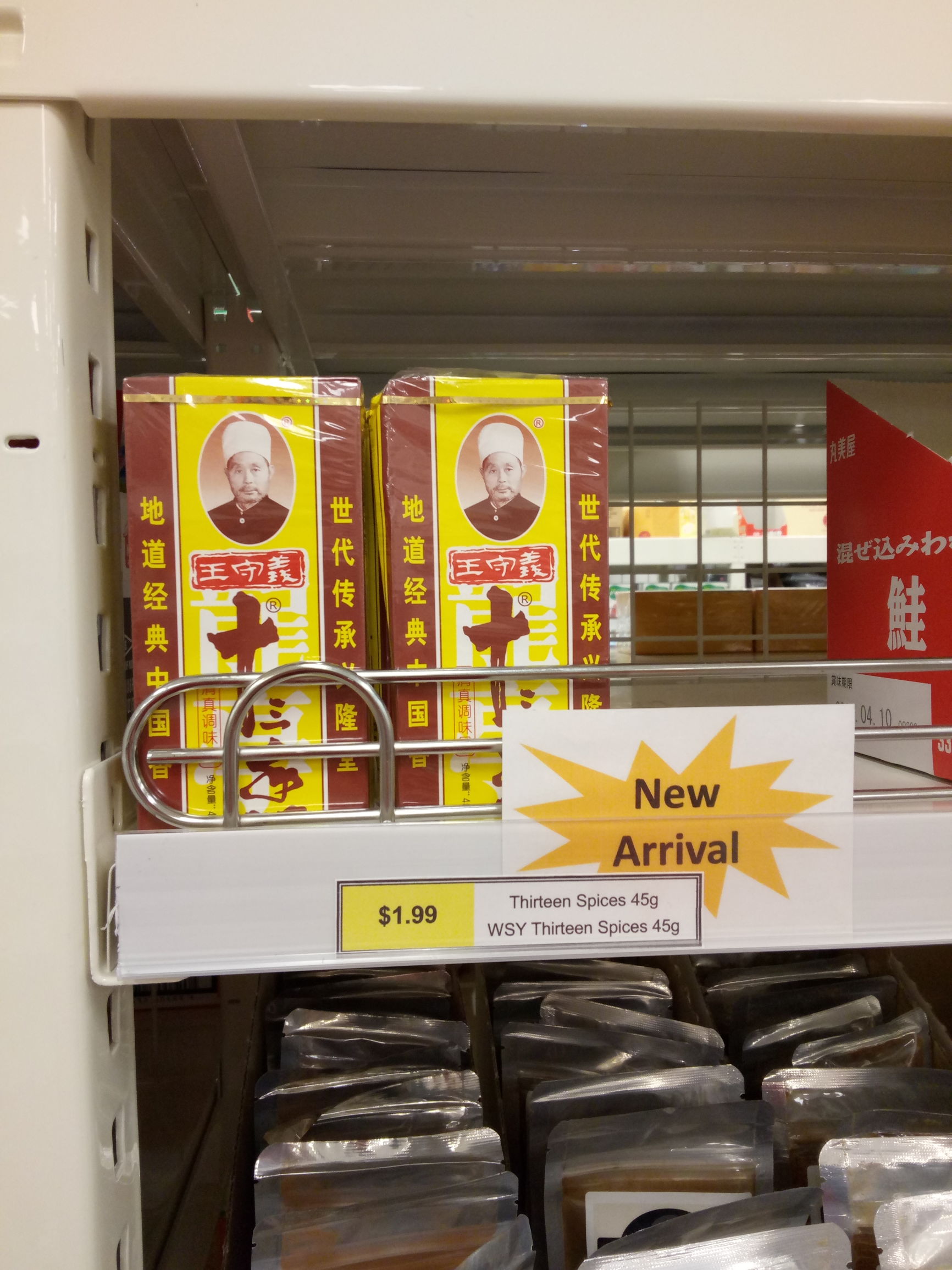 新西兰旅游自由行最佳路线攻略,新西兰纯净之路