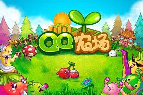 说出来你可能不信,QQ空间仍是国内第二大社交媒体!