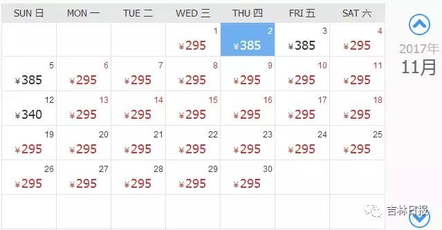 好消息今明30家景点免门票,超1500家景区门票免费或打折